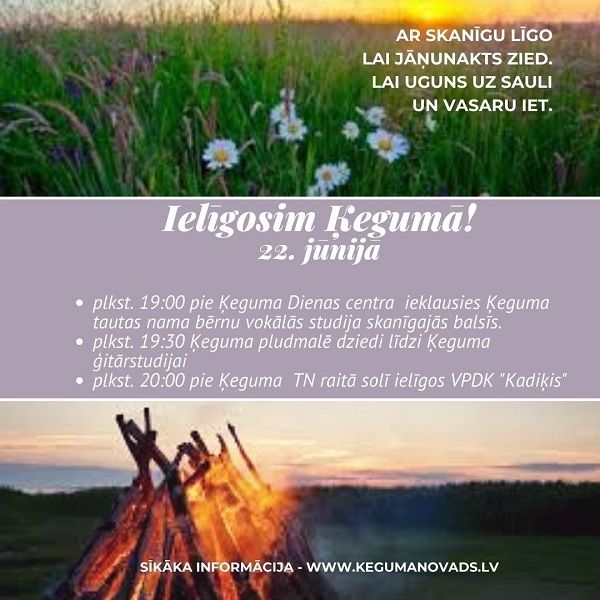 Ielīgosim Ķegumā!