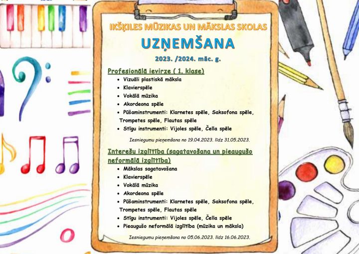Ikšķiles mūzikas un mākslas skola izsludina audzēkņu uzņemšanu jaunajam mācību gadam