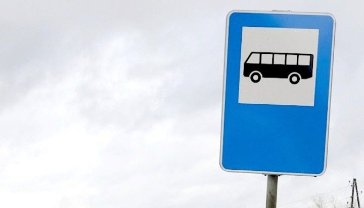 Izmaiņas autobusu kustībā Lielvārdes pilsētas svētku laikā