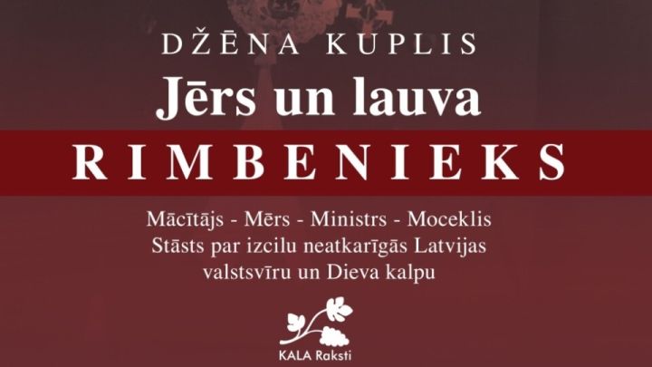 Iznākusi grāmata "Jērs un lauva Rimbenieks"