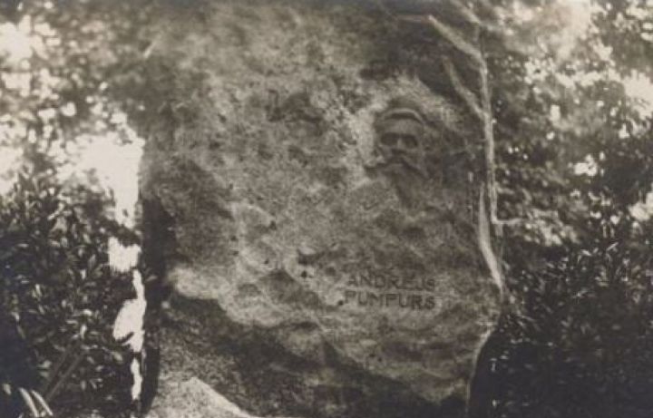 Izrāde "Pumpurs – ceļš uz Lāčplēsi" Lielvārdē
