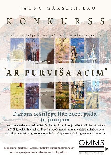 Izsludina jauno mākslinieku konkursu  AR PURVĪŠA ACĪM