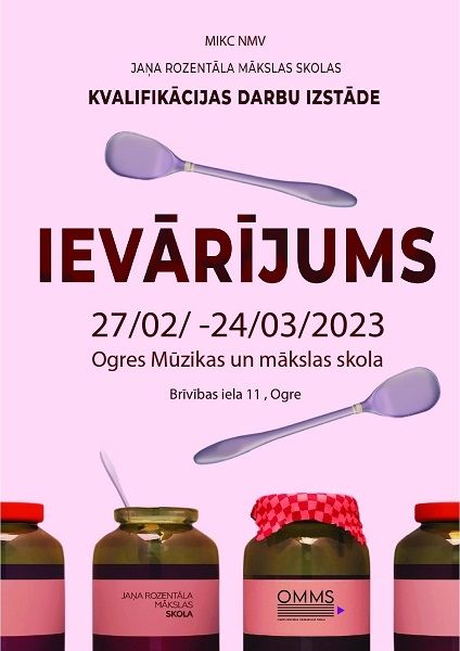 Izstāde IEVĀRĪJUMS Ogres Mūzikas un māksla skolā