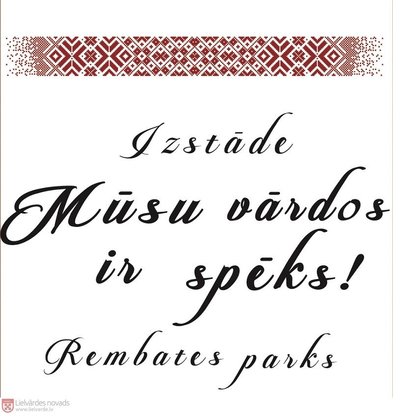 Izstāde "Mūsu vārdos ir spēks"