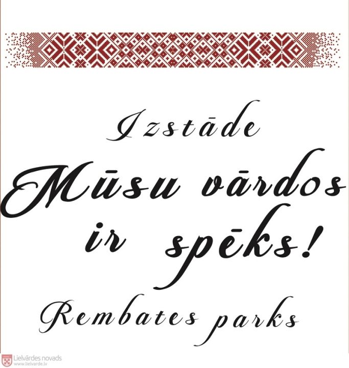 Izstāde "Mūsu vārdos ir spēks"