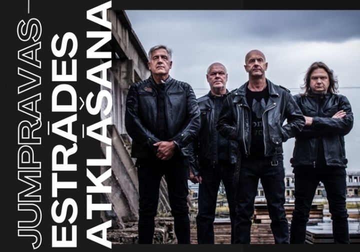 Jumpravas estrādes atklāšanas pasākums