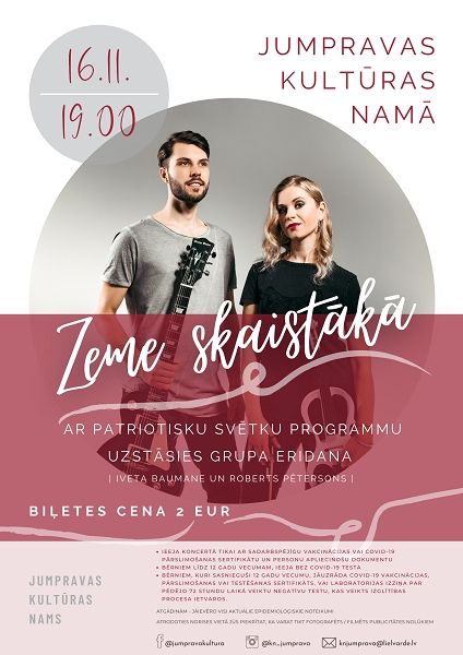 Jumpravas kultūras nams aicina uz koncertu "Zeme skaistākā"