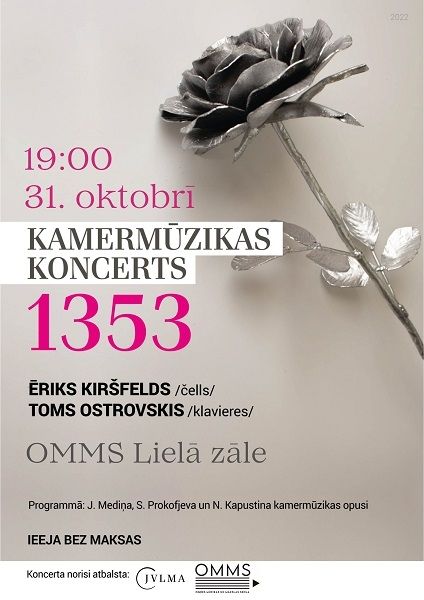 Kamermūzikas koncerts "1353"