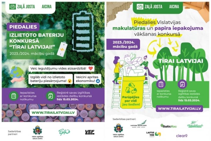 Kampaņā “Tīrai Latvijai” skolēni un pirmsskolas vecuma bērni aicināti nodot papīra iepakojumu, makulatūru un izlietotās baterijas