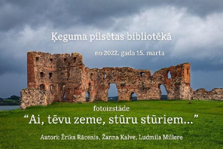 Ķeguma bibliotēkā apskatāma fotoizstāde