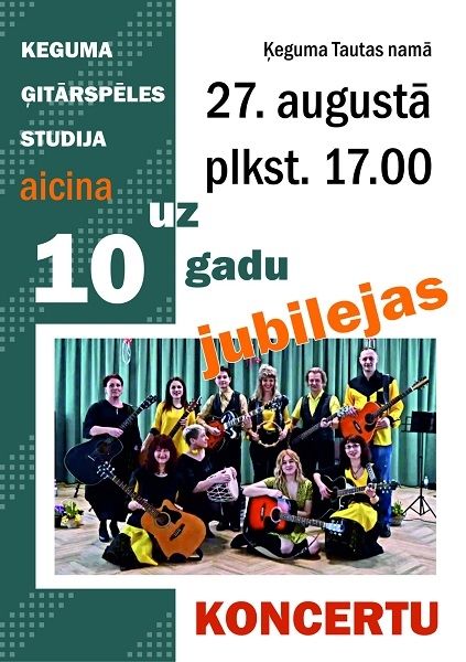 Ķeguma ģitārspēles studijai 10 gadu jubilejas koncerts