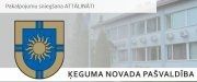 Ķeguma novada pašvaldība aicina darbā grāmatvedības un finanšu nodaļas vadītāja vietnieci (-u)