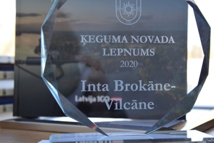 Ķeguma novada pašvaldības apbalvojumi