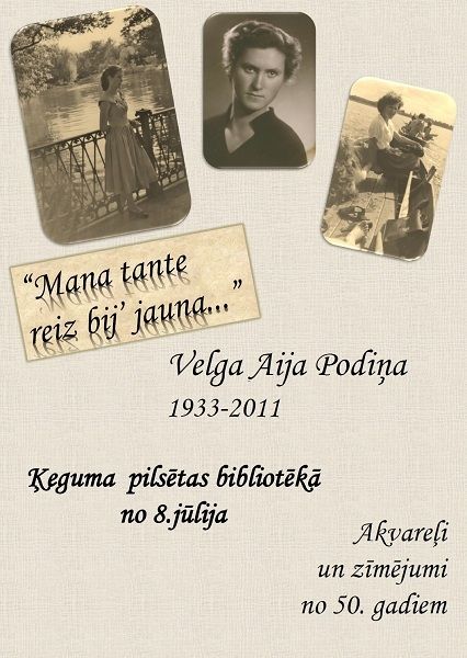 Ķeguma pilsētas bibliotēkā apskatāma izstāde