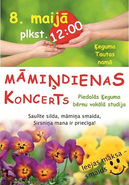 Ķeguma Tautas namā notiks Māmiņdienas koncerts