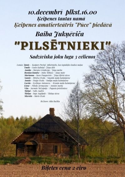 Ķeipenes amatierteātra “Pūce” pirmizrāde
