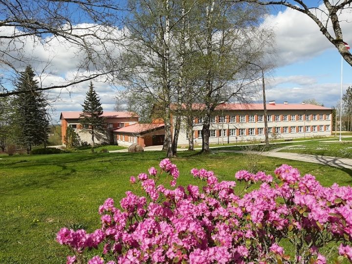 Ķeipenes pamatskola aicina darbā
