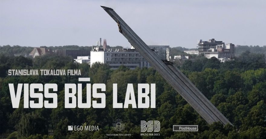 Kinofilma "Viss būs labi" Krapē
