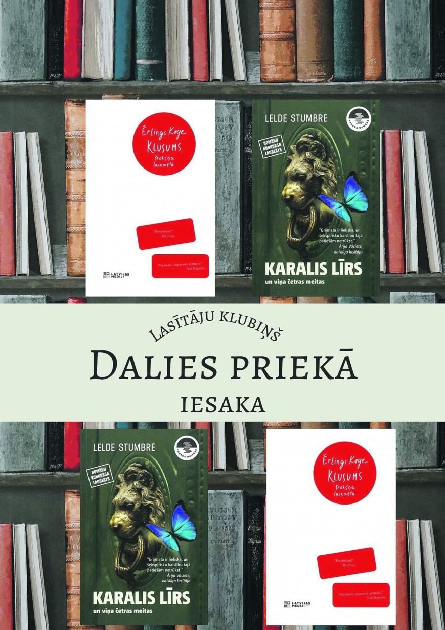 Klusums un Karalis Līrs Ciemupes bibliotēkā