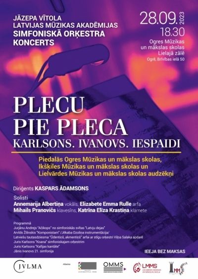 Koncertā “Plecu pie pleca. Karlsons. Ivanovs. Iespaidi” Ogres, Lielvārdes un Ikšķiles jaunie mūziķi uzstāsies kopā ar LMA simfonisko orķestri