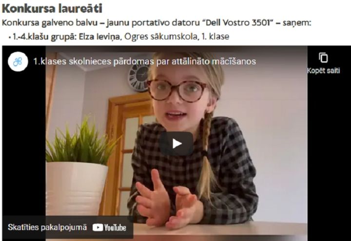 Konkursā uzvar Ogres sākumskolas audzēkne