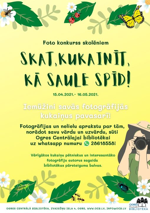 Konkurss skolēniem "Skat, kukainīt, kā saule spīd!"