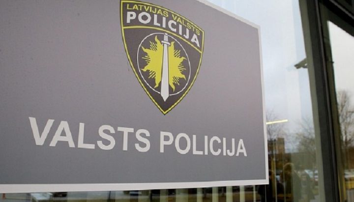 Kriminālvajāšanai nodota lieta par vērienīgu nelegālo cigarešu ražotni Lielvārdes novadā