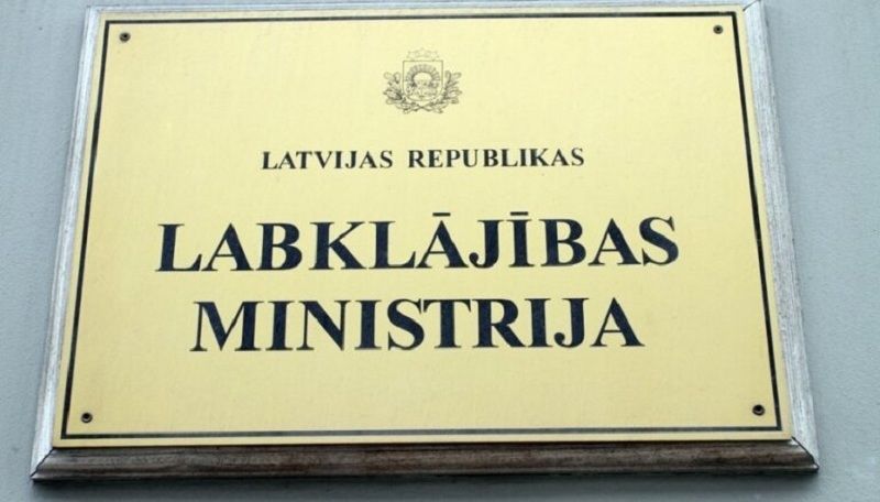 Lai atgūtu tiesu izpildītāja ieturēto valsts atbalstu, jārīkojas nekavējoties