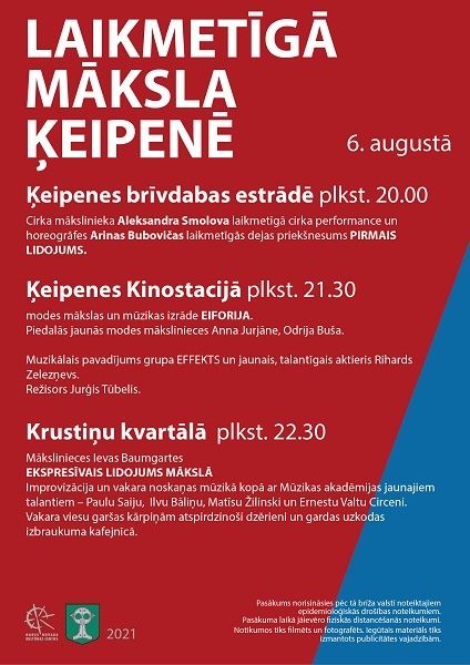 Laikmetīgā māksla Ķeipenē