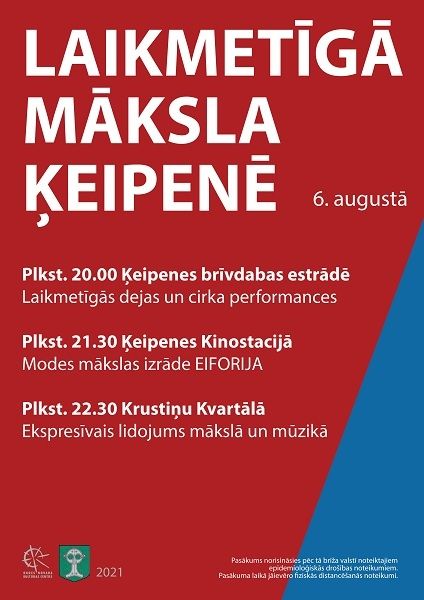 Laikmetīgā māksla Ķeipenē