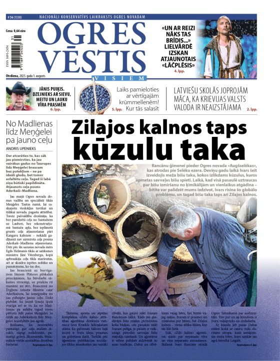 Laikraksta "Ogres Vēstis Visiem" 1. augusta numurā