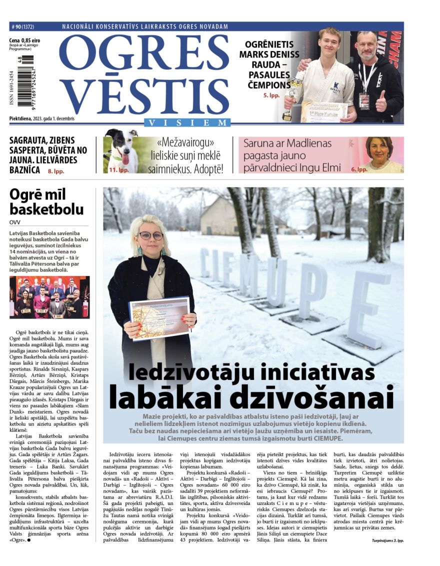 Laikraksta "Ogres Vēstis Visiem" 1. decembra numurā
