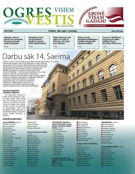 Laikraksta "Ogres Vēstis Visiem" 1. novembra numurā: