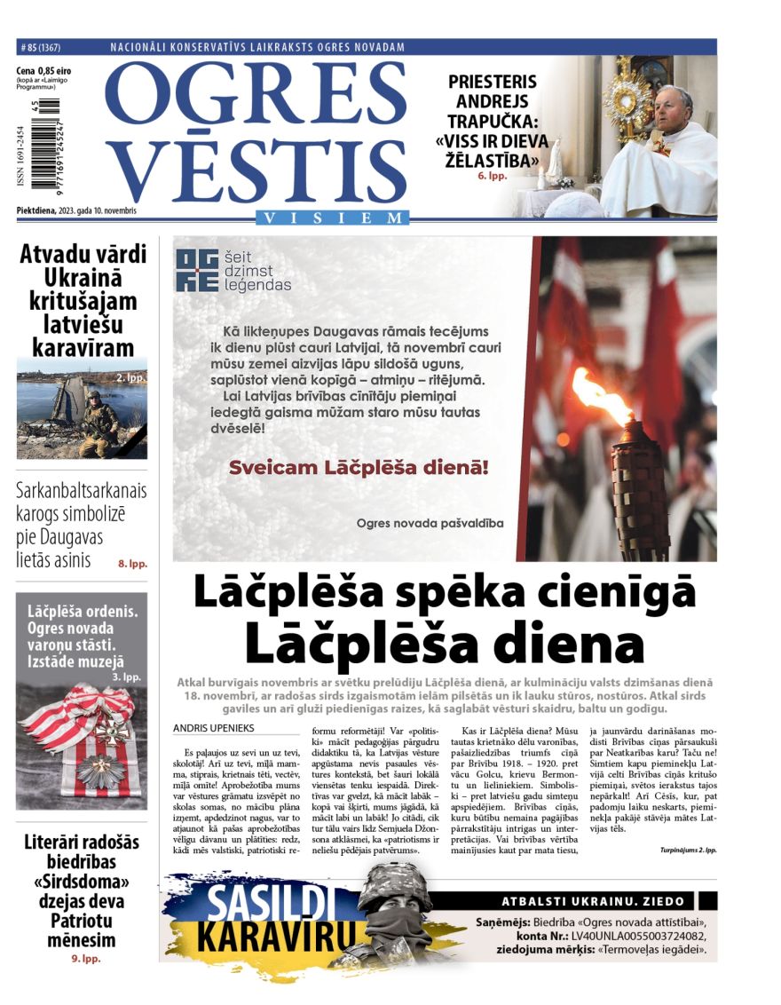 Laikraksta "Ogres Vēstis Visiem" 10. novembra numurā