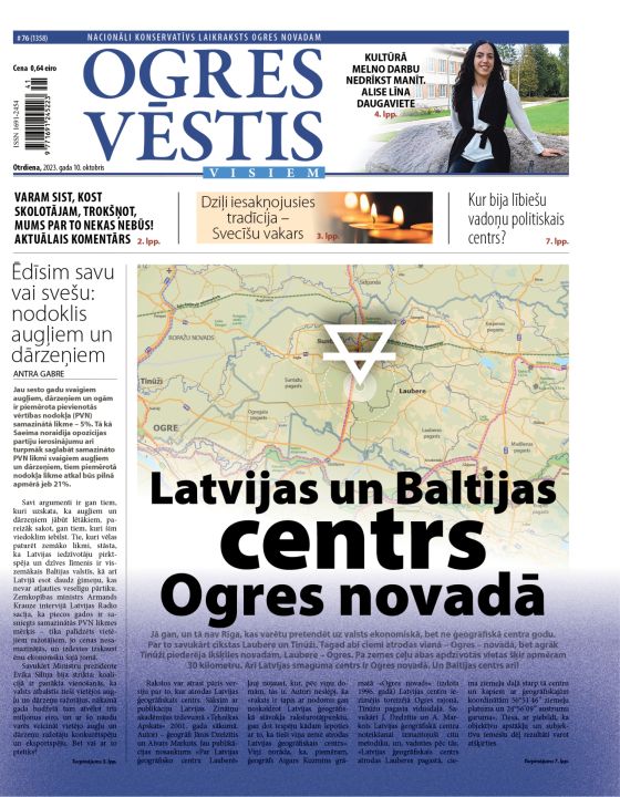 Laikraksta "Ogres Vēstis Visiem" 10. oktobra numurā