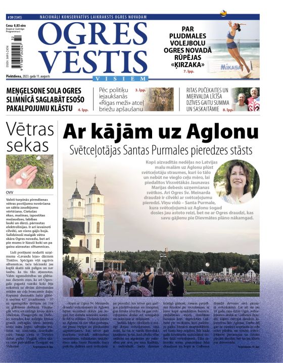 Laikraksta "Ogres Vēstis Visiem" 11. augusta numurā