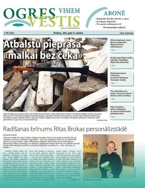 Laikraksta "Ogres Vēstis Visiem" 11. oktobra numurā: