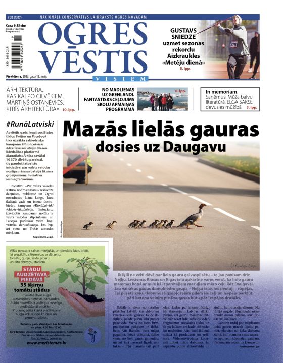 Laikraksta "Ogres Vēstis Visiem" 12. maija numurā