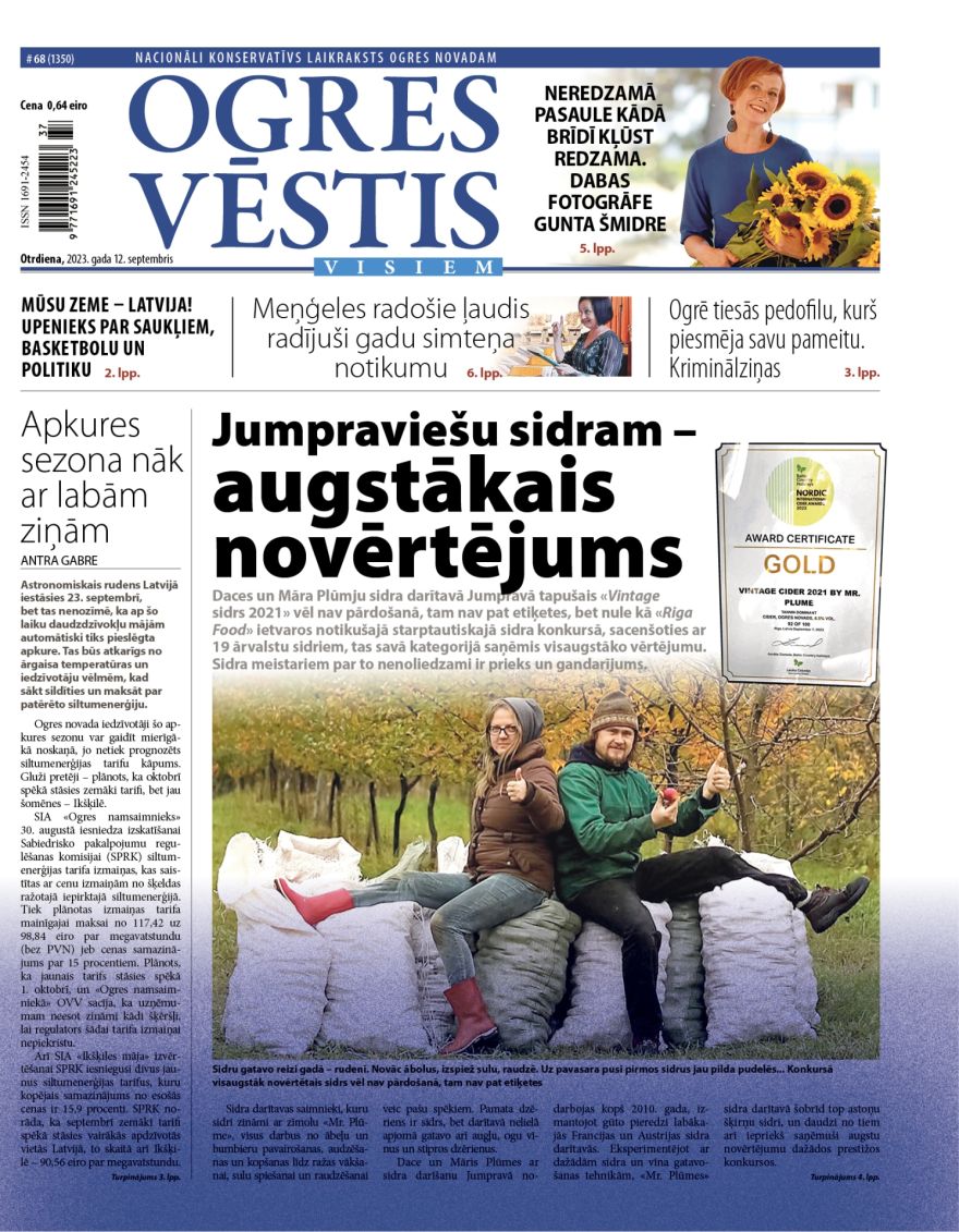 Laikraksta "Ogres Vēstis Visiem" 12. septembra numurā