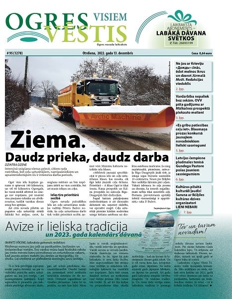Laikraksta "Ogres Vēstis Visiem" 13. decembra numurā