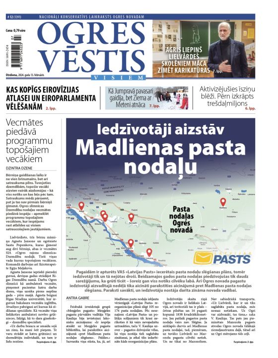 Laikraksta "Ogres Vēstis Visiem" 13. februāra numurā