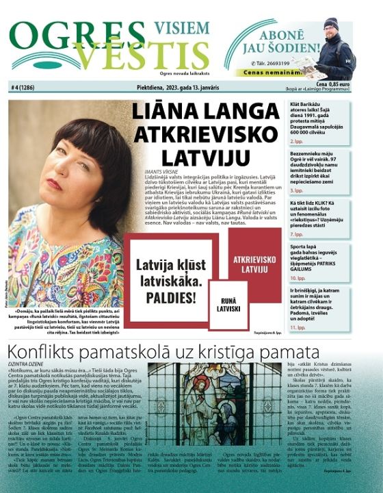 Laikraksta "Ogres Vēstis Visiem" 13. janvāra numurā