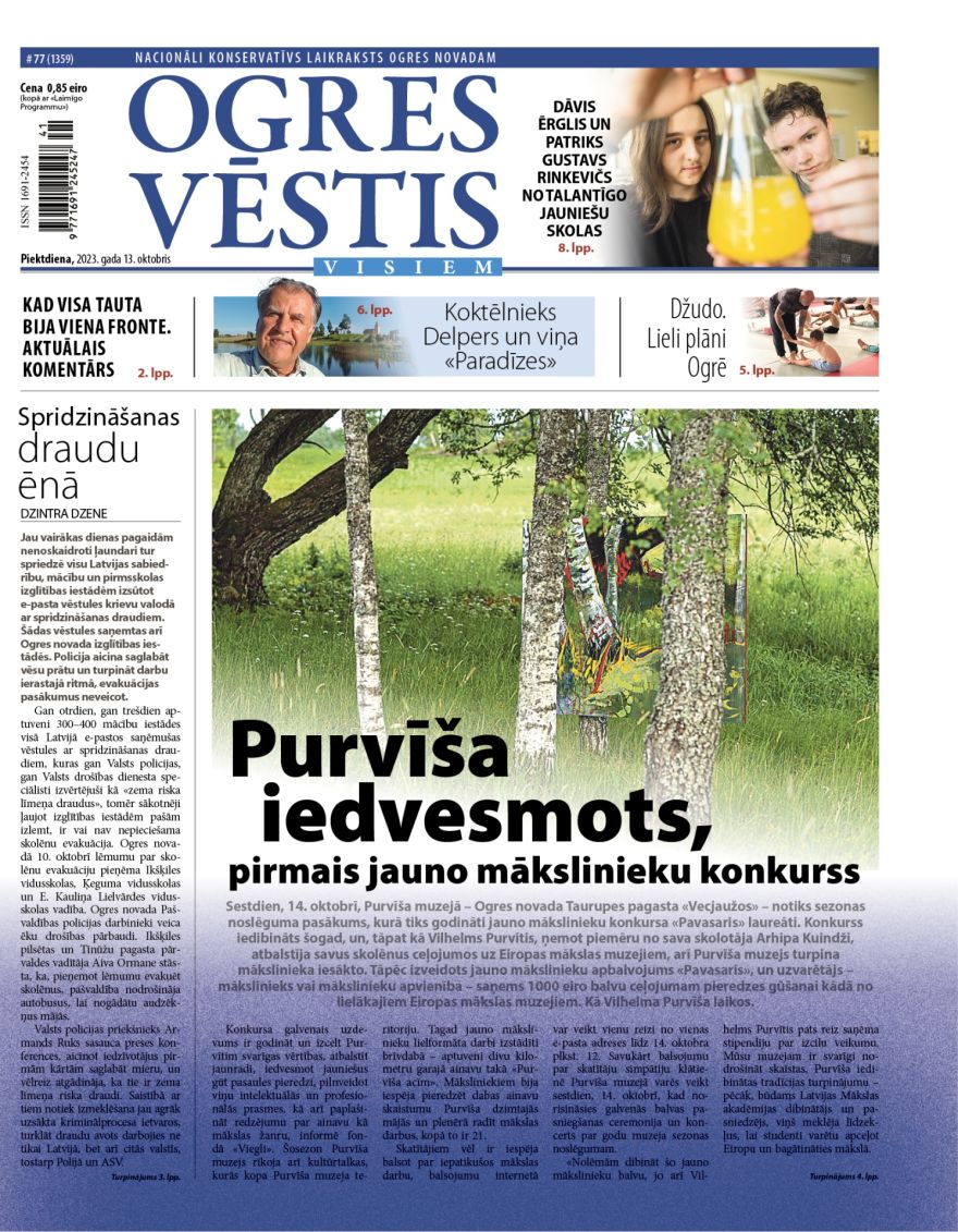 Laikraksta "Ogres Vēstis Visiem" 13. oktobra numurā