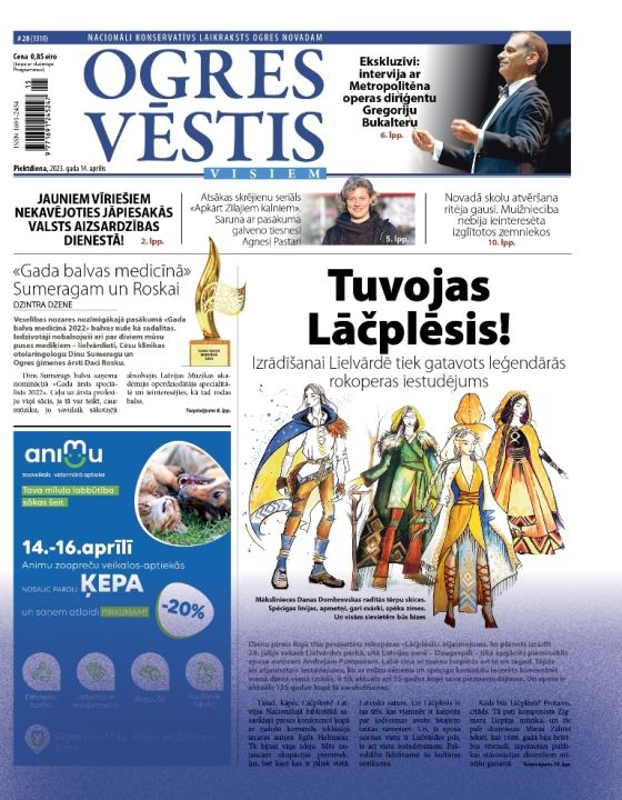 Laikraksta "Ogres Vēstis Visiem" 14. aprīļa numurā