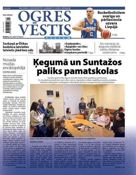Laikraksta "Ogres Vēstis Visiem" 14. februāra numurā