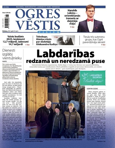 Laikraksta "Ogres Vēstis Visiem" 14. marta numurā