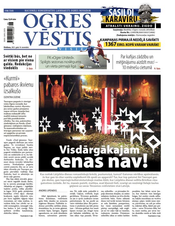 Laikraksta "Ogres Vēstis Visiem" 14. novembra numurā