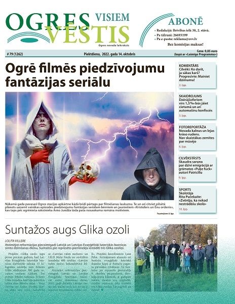 Laikraksta "Ogres Vēstis Visiem" 14. oktobra numurā: