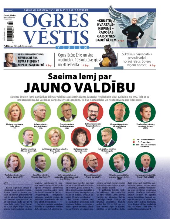Laikraksta "Ogres Vēstis Visiem" 15. septembra numurā