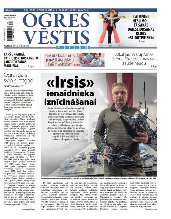Laikraksta "Ogres Vēstis Visiem" 16. februāra numurā